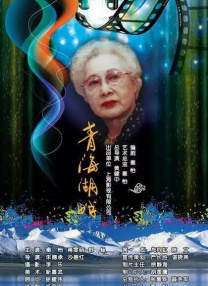 伊人性伊人情综合网
